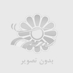 پریز کف خواب (Floor Socket) — راهنمای خرید، نصب و قیمت‌گذاری (۱۴۰۴)